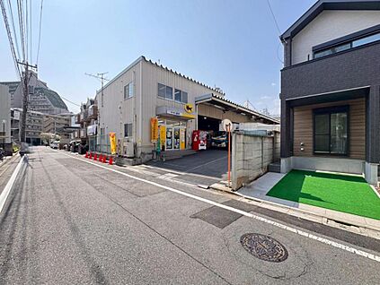 前面道路