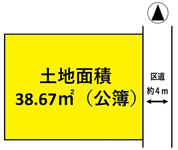 【2LDK】「田柄1丁目」の穏やかな環境は子育てファミリーにもオススメの住環境です。