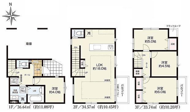 【4LDK】暮らしの快適性・居心地の良い住空間設計です。リビングを中心に、ご家族皆様が充実の暮らしをお送りいただけるプランニングです。