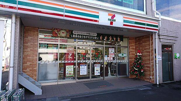 セブン-イレブン 氷川台駅前店（約347m）