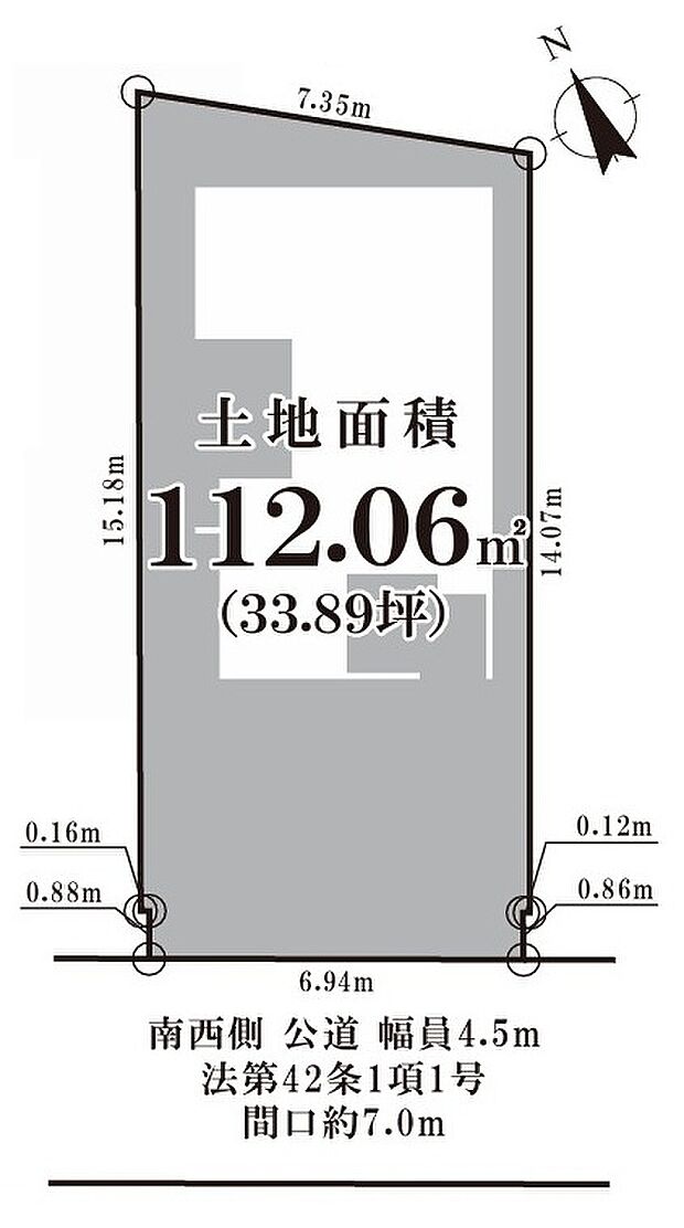 【4LDK】「久我山5丁目」の穏やかな環境は子育てファミリーにもオススメの住環境です。