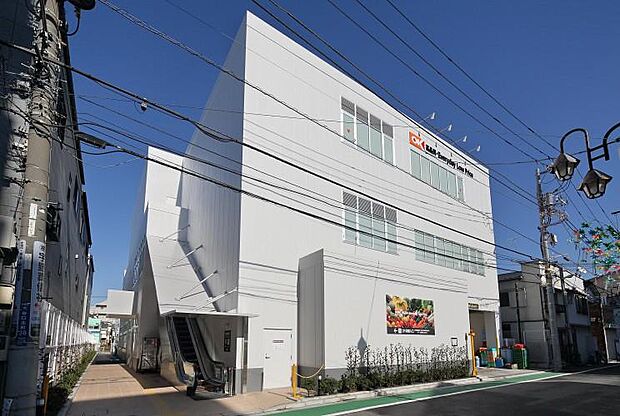オーケー 大谷口店(約425m)