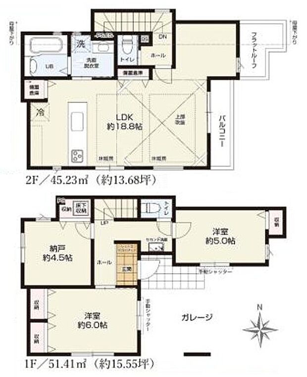 【3LDK】【2号棟 間取図 建物面積:84.87m2】