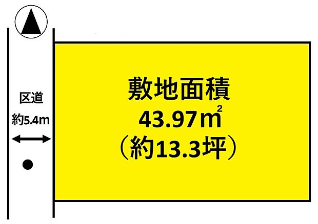 【2LDK＋小屋裏収納】「野方5丁目」の穏やかな環境は子育てファミリーにもオススメの住環境です。