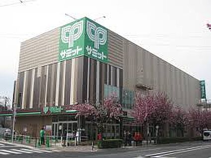 サミットストア 東長崎店 242m