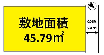 「長崎6丁目」の穏やかな環境は子育てファミリーにもオススメの住環境です。 