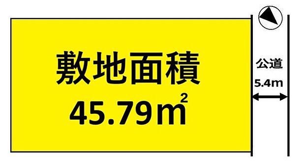【2SLDK】「長崎6丁目」の穏やかな環境は子育てファミリーにもオススメの住環境です。