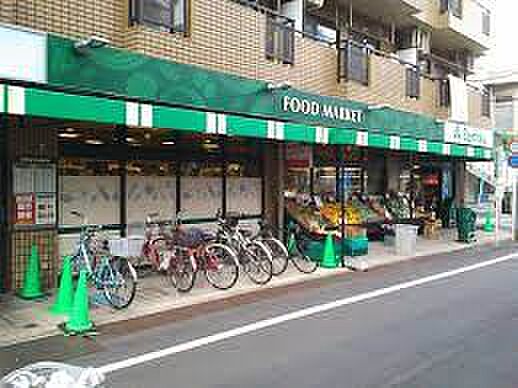 三徳 井草店(約1,078m)
