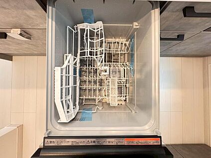 食洗機