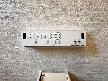 ウォシュレット機能付きトイレ