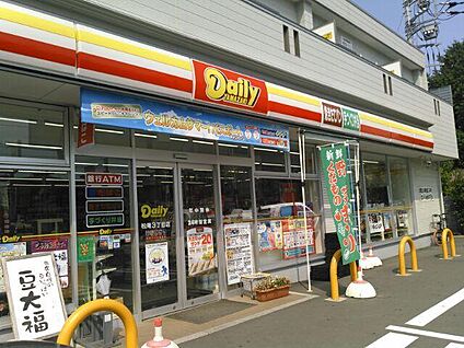 デイリーヤマザキ 松庵３丁目店 580m