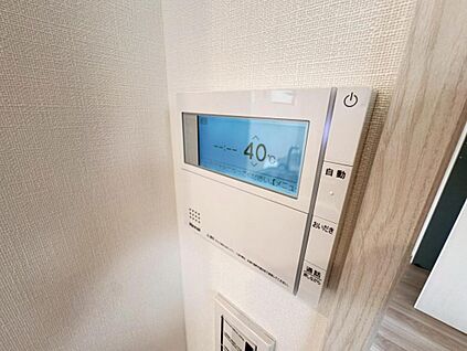 オートバス