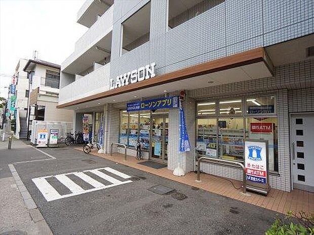 ローソン 下馬三丁目店（約782m）