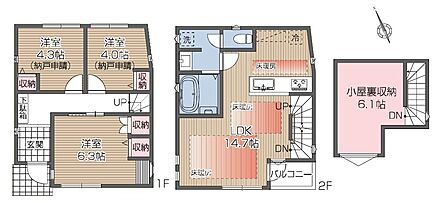 【B号棟　間取図　建物面積：70.15m2】 リビングを中心に、ご家族皆様が充実の暮らしをお送りいただけるプランニングです。 