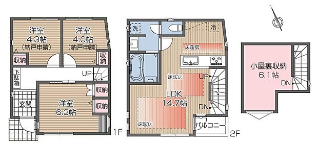【3LDK】【B号棟 間取図 建物面積:70.15m2】 リビングを中心に、ご家族皆様が充実の暮らしをお送りいただけるプランニングです。