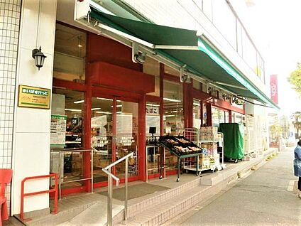 まいばすけっと 北烏山３丁目店 465m