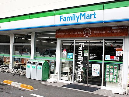 ファミリーマート 世田谷松葉通り店 662m