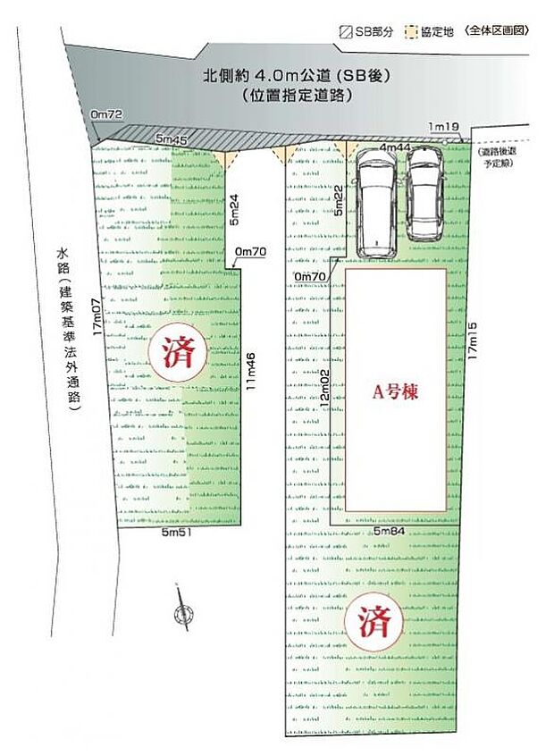 【3LDK】「荻窪3丁目」の穏やかな環境は子育てファミリーにもオススメの住環境です。