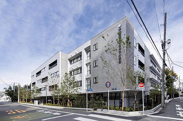 中野区立みなみの小学校（約507m）