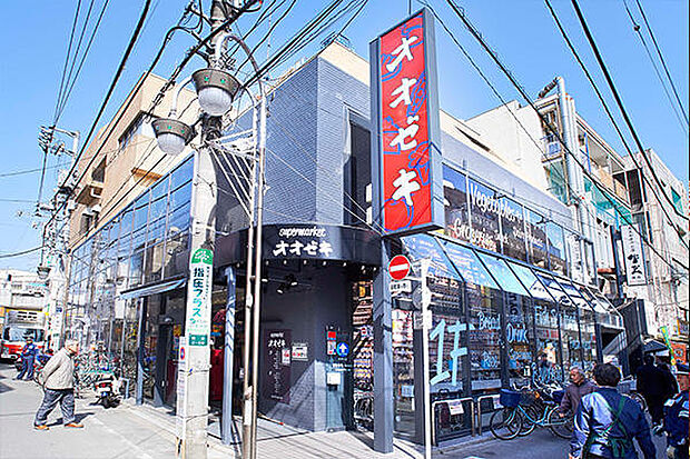 オオゼキ千歳船橋店（約469m）