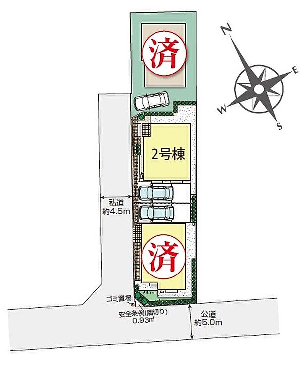 【4LDK】「喜多見4丁目」の穏やかな環境は子育てファミリーにもオススメの住環境です。