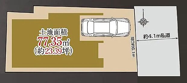 【4LDK】「中野区南台2丁目」の穏やかな環境は子育てファミリーにもオススメの住環境です。