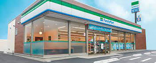 ファミリーマート 金井窪山手通り店(約230m)