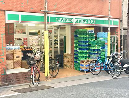 ローソンストア100 大山町店 486m