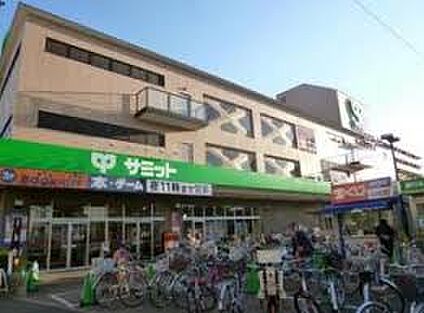 サミットストア 砧店 727m