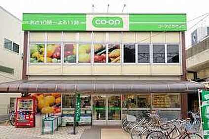 ミニコープ 西荻店 251m