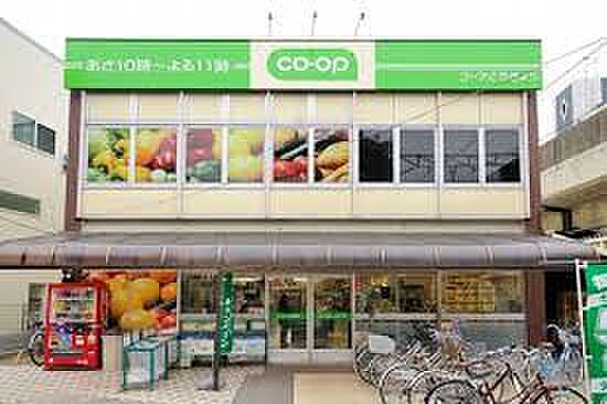 ミニコープ 西荻店（約251m）
