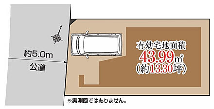 「上高井戸1丁目」の穏やかな環境は子育てファミリーにもオススメの住環境です。 
