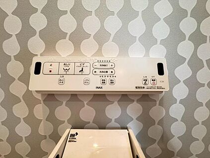 ウォシュレット一体型トイレ