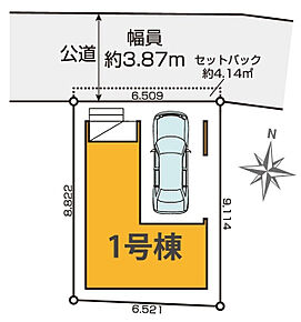 「桜台4丁目」の穏やかな環境は子育てファミリーにもオススメの住環境です。 