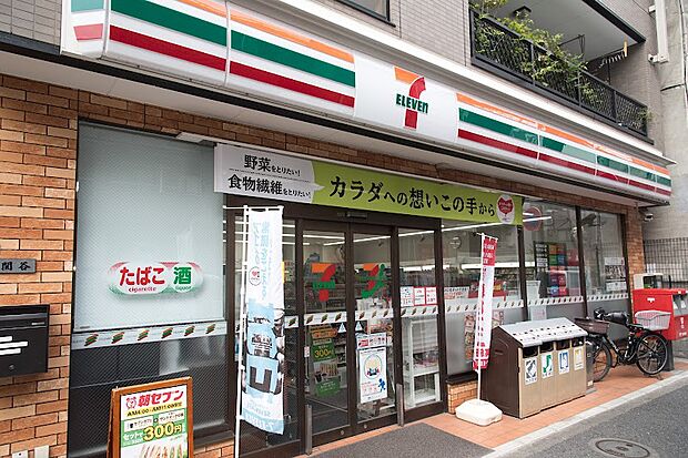 セブン-イレブン 中野1丁目店(約320m)
