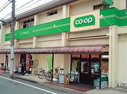 コープみらい ミニコープ滝野川店 324m