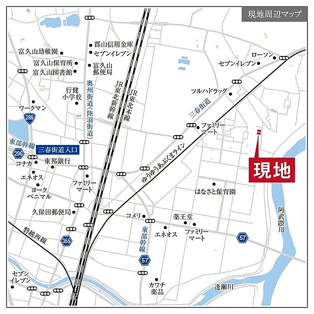 案内図