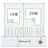 岩手県北上市上野町4丁目142番1（1号棟）/ 北上市上野町4丁目142番3（2号棟）：物件画像