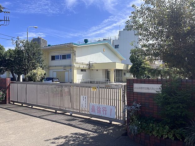 亀久保小学校