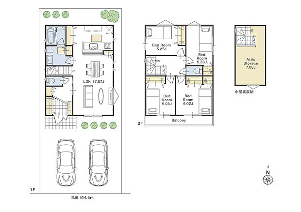 【4号地参考プラン】建物価格:2012万円、建物面積:96.00m2