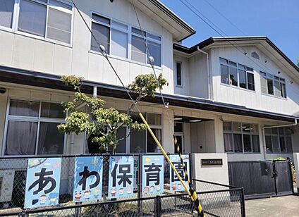 斑鳩町立あわ保育園 1700ｍ(徒歩21分)
