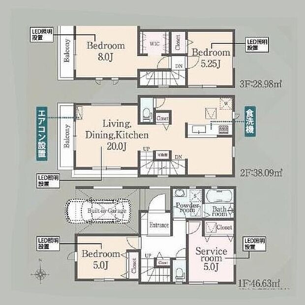 (1号棟)、価格7090万円、3LDK+S、土地面積80.53m2、建物面積113.7m2