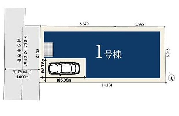 前面道路は交通量少なめの4ｍ道路。お車の駐車も楽々です。