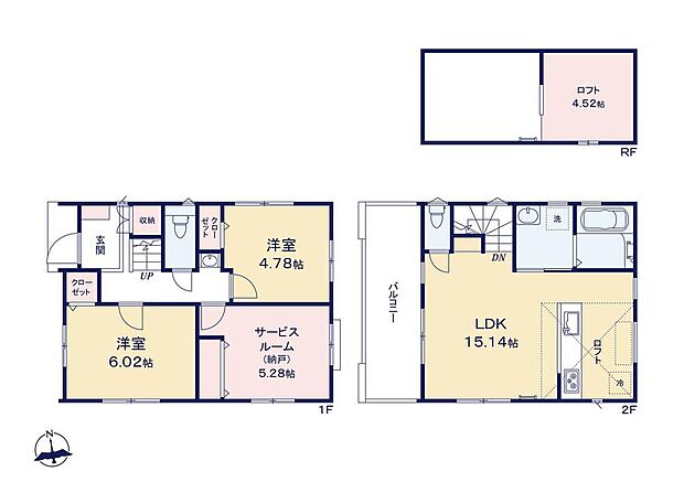 (1号棟)、価格5980万円、2LDK+S、土地面積71.84m2、建物面積72.6m2