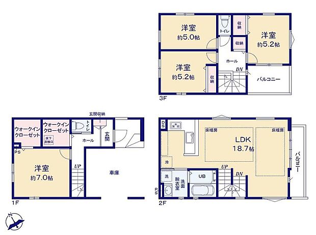 (1号棟)、価格5788万円、4LDK、土地面積66.17m2、建物面積120.69m2
