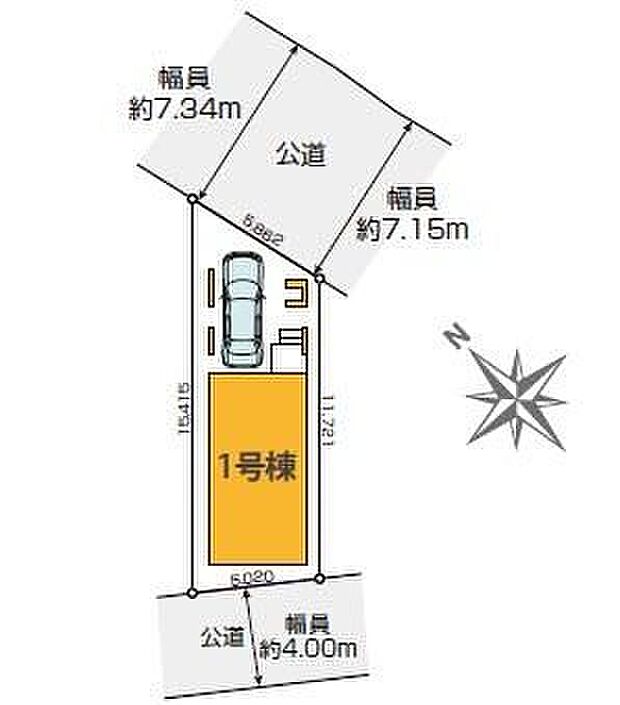 前面道路は広々7m以上あるので陽当たり良好!お車の駐車も安心ですね♪