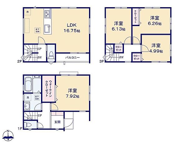 (2号棟)、価格6680万円、4LDK、土地面積81.76m2、建物面積105.62m2
