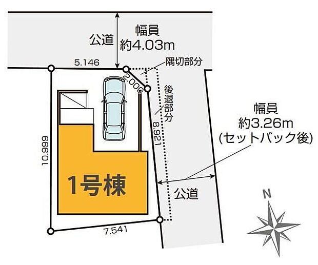 ≪全体区画図≫角地で日当たり良好◎大切なお車を雨風から守るビルトインガレージ付き!(※車種による)