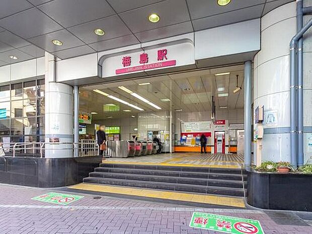 東武伊勢崎線「梅島」駅歩14分♪
≪いつでも内覧できます!送迎サービスもご利用ください♪≫