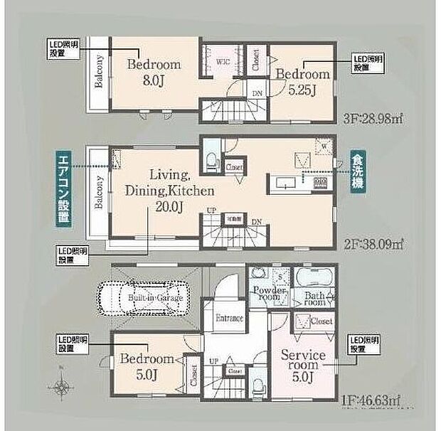 【3LDK+S】道路からのプライバシーを守る2階リビング☆
20帖と広々、家具レイアウトの幅も広がります♪
居室として使える納戸も備え、ご家族の成長に
合わせてお使いいただけます◎